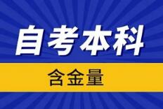 �Կ��������߲������Կ��đ{��ʲô����